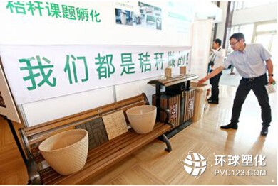 绿色设计论坛扬州峰会5月盛大开启